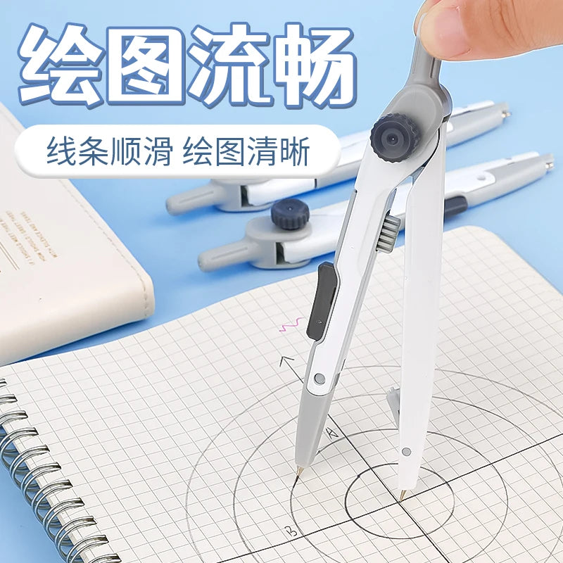 M&G Lock-Distance Compass for Students Math Geometry Drafting Exam Rotatable Office School Supply Tool