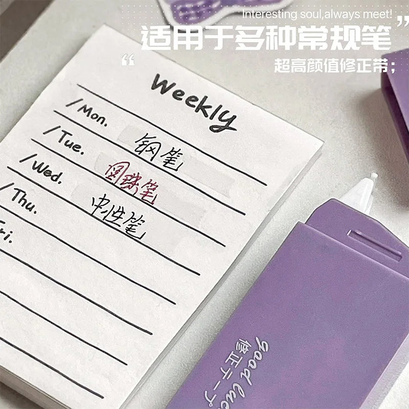 6 Pcs Gradient Purple Correction Tape Kawaii Large Capacity Correction Tape Student Prize Stationery School Supplies