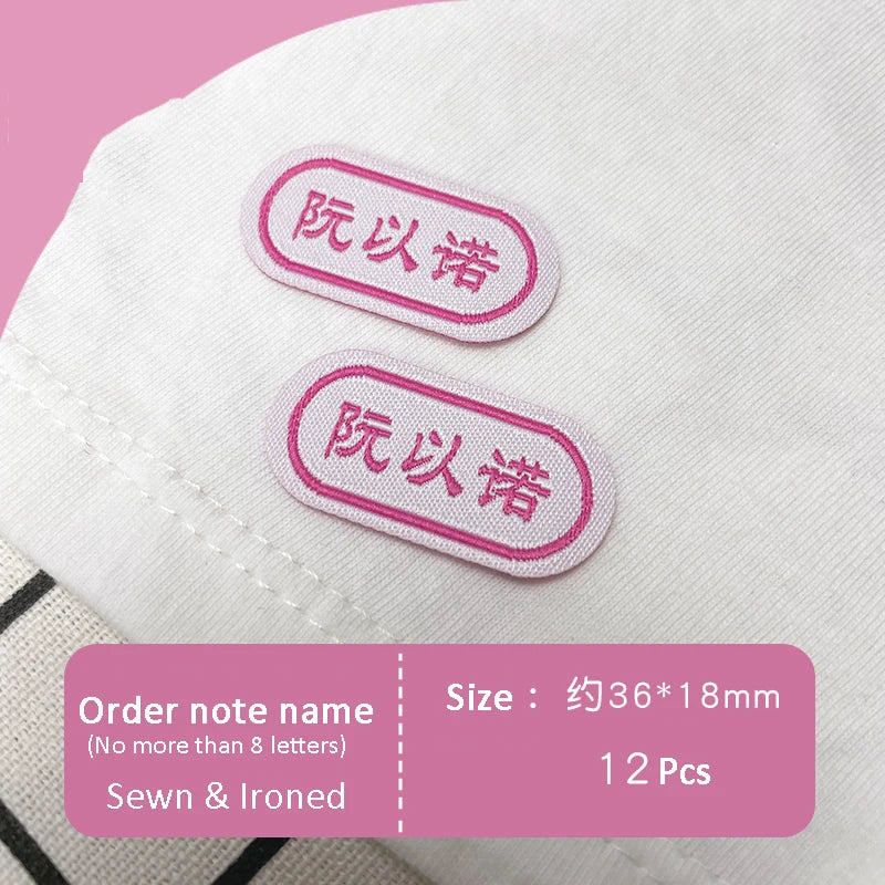 Customized Children's Name Tag Lable Sewing On Bag Clothes For Kids Embroidery Custom Sew Name Pendant Label