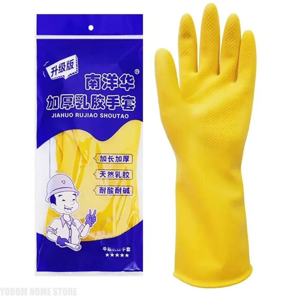 【Top Quality】Latex Glove Rubber Household Kitchen Thickened Acid and Alkali Resistant Latex Gloves Wholesale Dishwashing Laundry