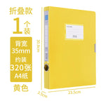 A4 File Folder Test Paper Bag Data Storage Bag Student Folder School Office Supplies Stationery Document File Box Desk Organizer