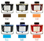 PILOT Original  Japan iroshizuku  Bokusui ink Coloring Ink supplies Ink supplies Natural color  50ML 24 colors