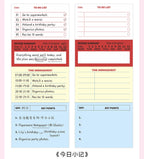 80 Sheets Cartoon Brief Scrapbooking Memo Pad Simple INS Message Paper Student List Notes School Stationery Journaling supplies