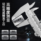 150MM Marking Vernier Caliper High Accuracy Micrometer Stainless Steel Gauge Sliding Measuring Instrument Tools Inside Outside