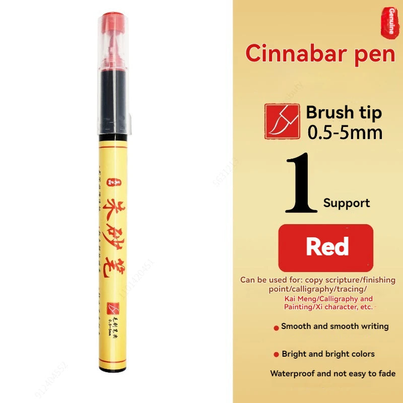 1-5pcs Writing Blessing Pen Specialist Cinnabar Brush Study Utensils Calligraphy Practice Special Learning Tools Xuan Paper Pen