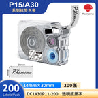 Phomemo A30Label Maker Wireless Mini Thermal Printer Portable Adhesive Sticker Barcode Labeling Machine for Home School Office
