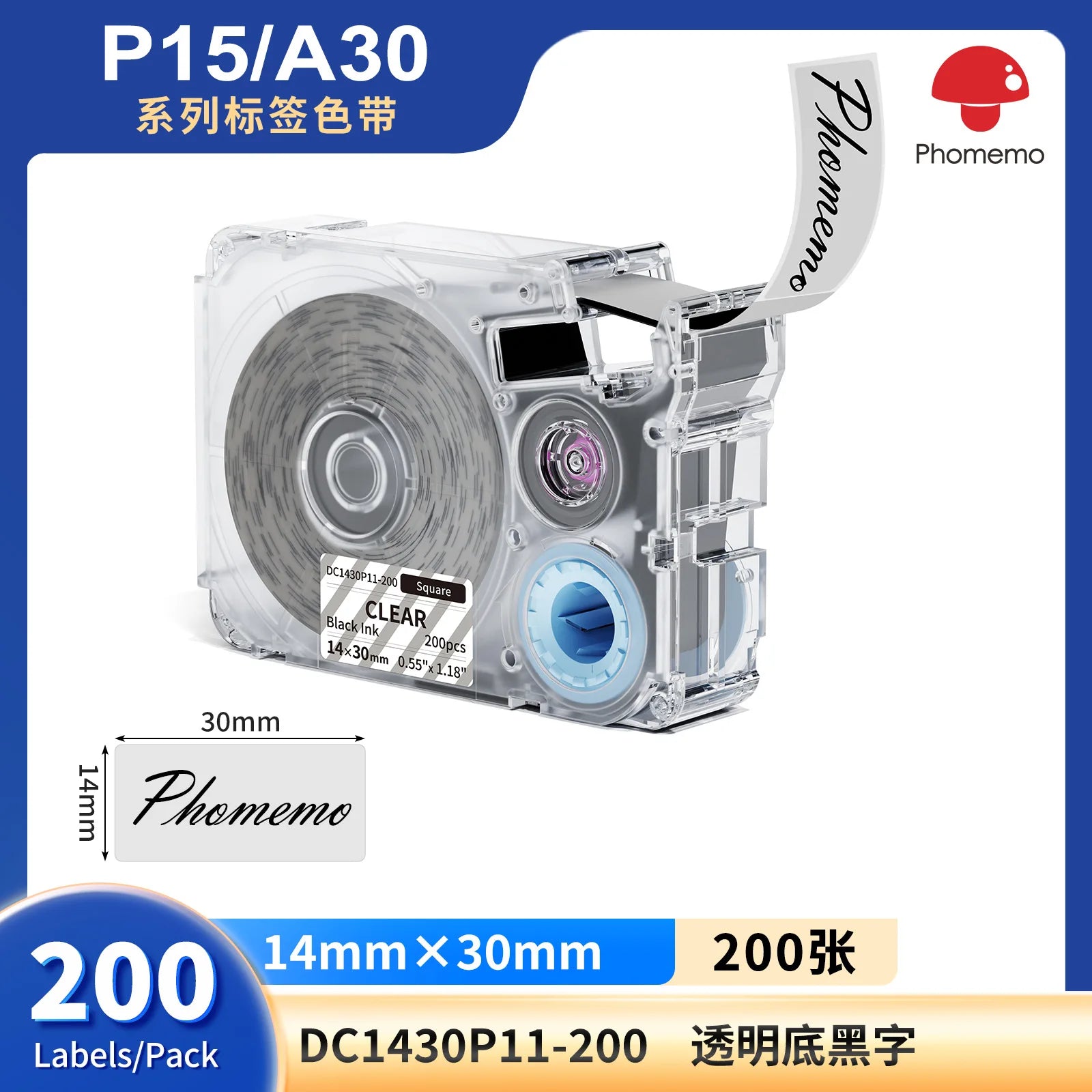 Phomemo A30Label Maker Wireless Mini Thermal Printer Portable Adhesive Sticker Barcode Labeling Machine for Home School Office