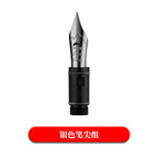 Creative for MAJOHN P136 P137 P138 P139 No.6 Solf Flex Nib Grip Section Fountain Pen Copperplate ES ER Round Body Point Nib