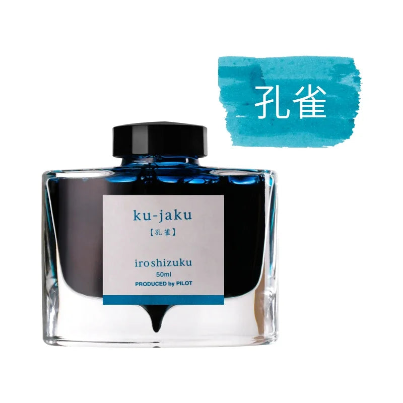 PILOT Original  Japan iroshizuku  Bokusui ink Coloring Ink supplies Ink supplies Natural color  50ML 24 colors