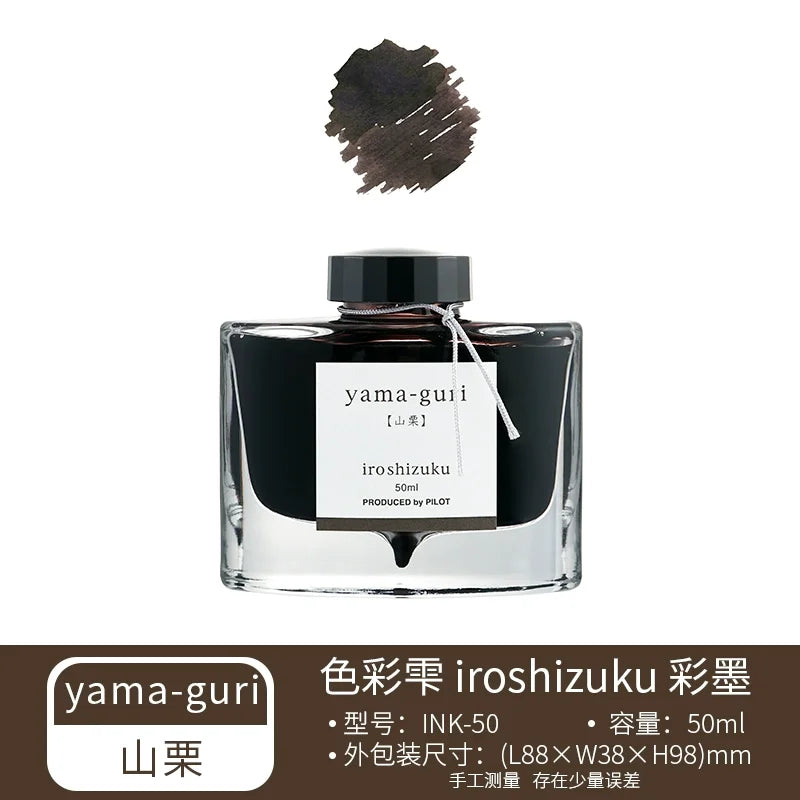 PILOT Original  Japan iroshizuku  Bokusui ink Coloring Ink supplies Ink supplies Natural color  50ML 24 colors