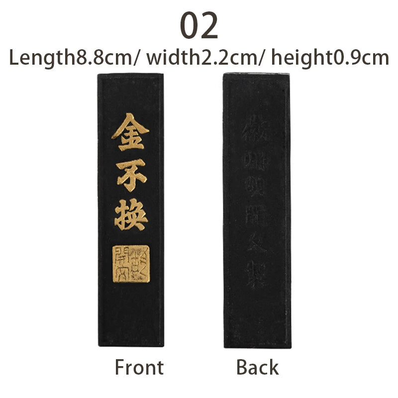 Chinese Calligraphy Ink Stone Handmade Ink Stick for Calligraphy and Painting Ink Bar Brush Painting Paint Calligraphy Ink Block
