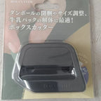 1pcs Magnetic Ceramic Box Cutter with Automatic Retractable Blade Safe Portable Letter Opener for Packaging Courier