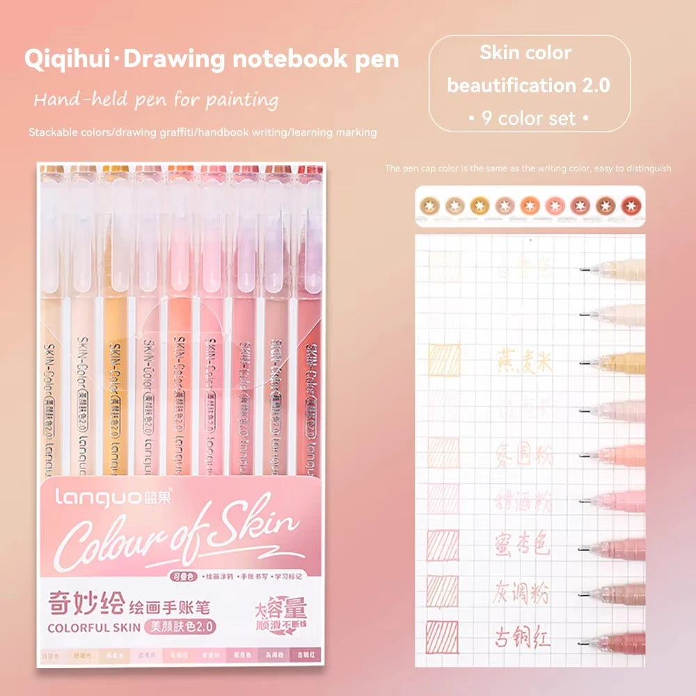 Languo 207/180/27/9 colors Multi-Color Handbook Pen 0.5mm Morandi Color Gel Pen Student Writing Painting Drawing Marker Pens Set