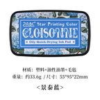 Multicolor Self-Inking Stamp Ink Pad for Planners Art Scrapbooking Student School Supplies Colorful Stationery Accessories