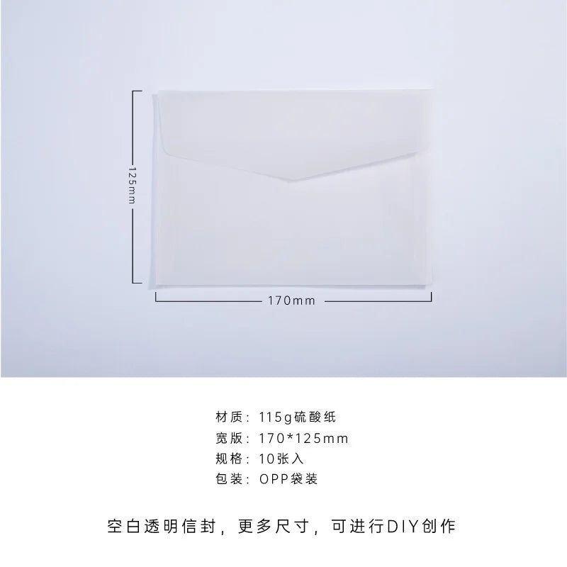20PCS/Lot Semi-transparent Sulfuric Acid Paper Envelopes For DIY Postcard Card Storage Wedding Invitation Gift Packing