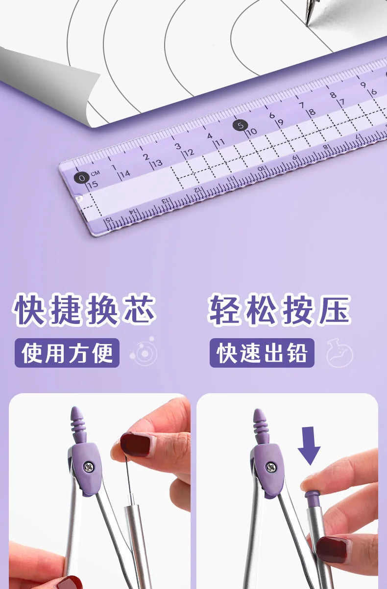 Ruler 8-piece Set Student-specific Compass Measuring Angle Ruler Triangle Ruler Ruler  Full Set of Ruler Stationery Gift Package
