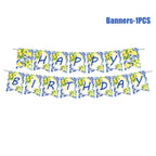 Lemon Birthday Decoration Sicilian Lemon Paper Plates Cups Napkins Tablecloth Banners Spiral Baptism Dolce Vita Party Supplies
