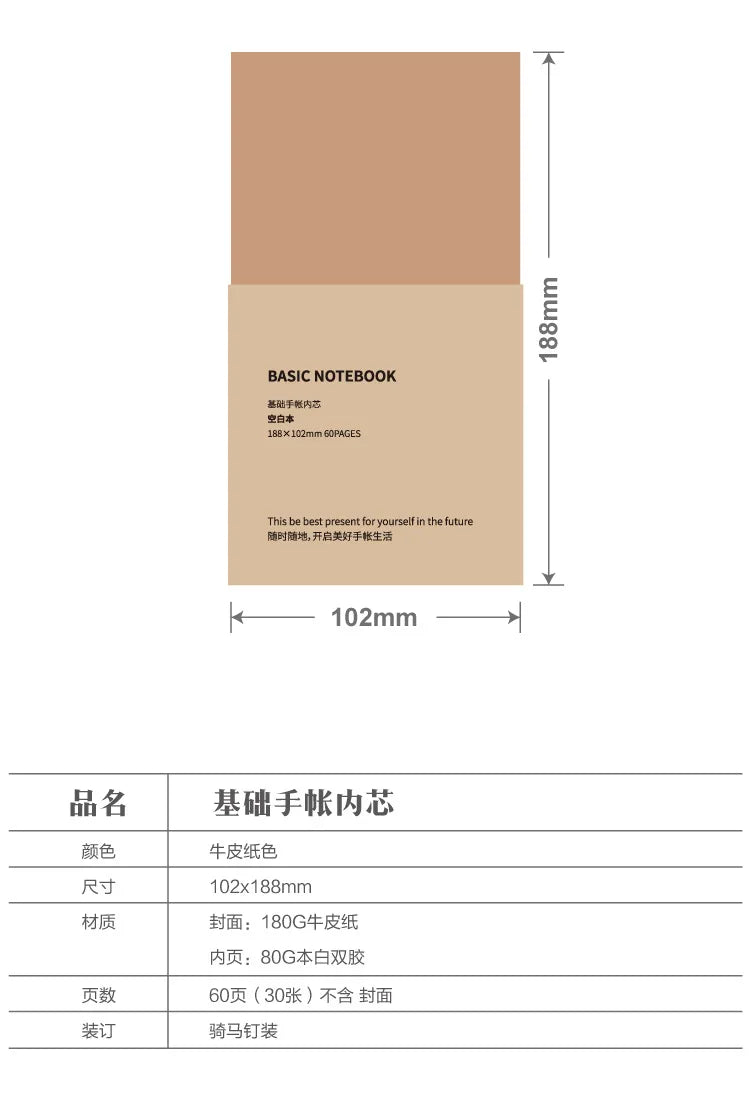 15Sheets Carft Refill Spiral Binder Inner Page Line Blank Craft Grid Inside Paper Stationery