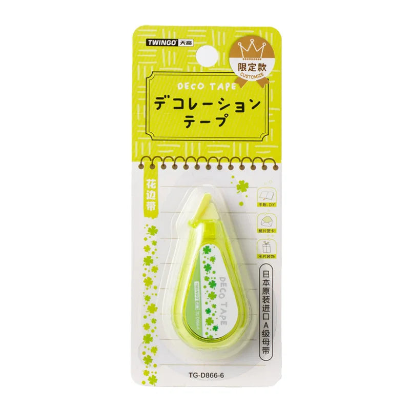 New Kawaii Animals Star Heart Type Decorative Correction Tape Scrapbooking Diary Stationery School Student Supply Kit Gift