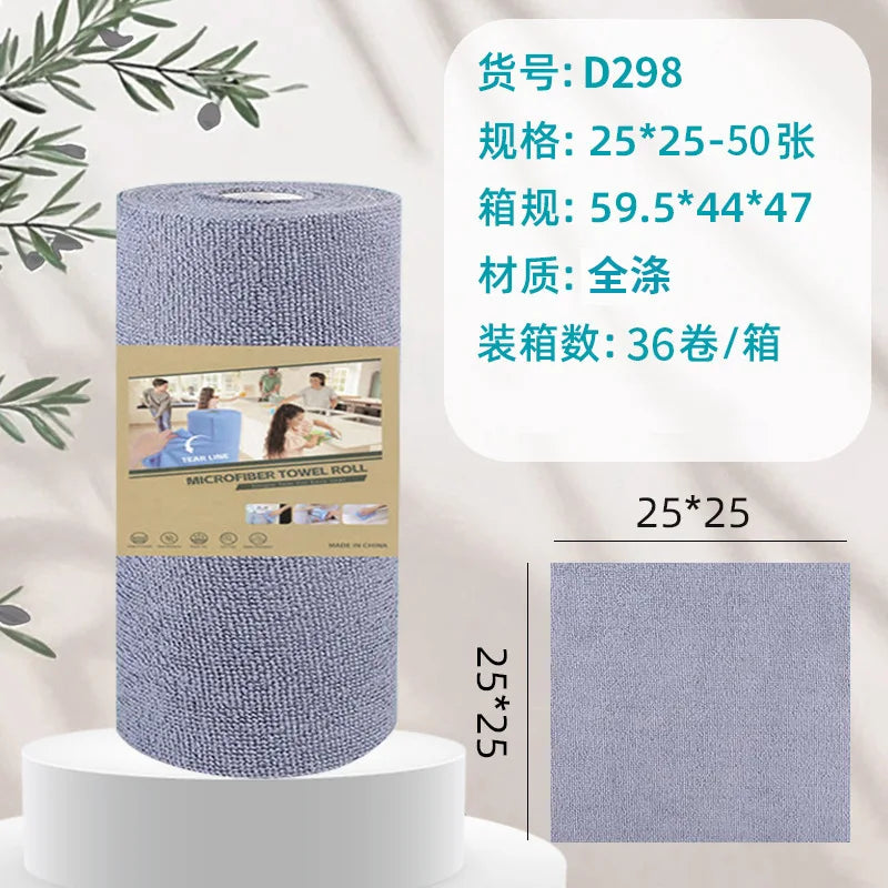50pcs/Roll Microfiber Tear-Towel Roll, Reusable Cleaning Rag,Multi-Purpose Dishwashing Towels For Tableware Double