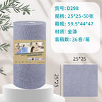 50pcs/Roll Microfiber Tear-Towel Roll, Reusable Cleaning Rag,Multi-Purpose Dishwashing Towels For Tableware Double
