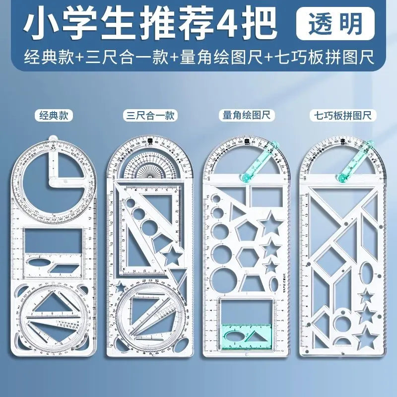 4pcs/set Student specific multifunctional drawing function ruler, student drawing geometry ruler, activity angle ruler