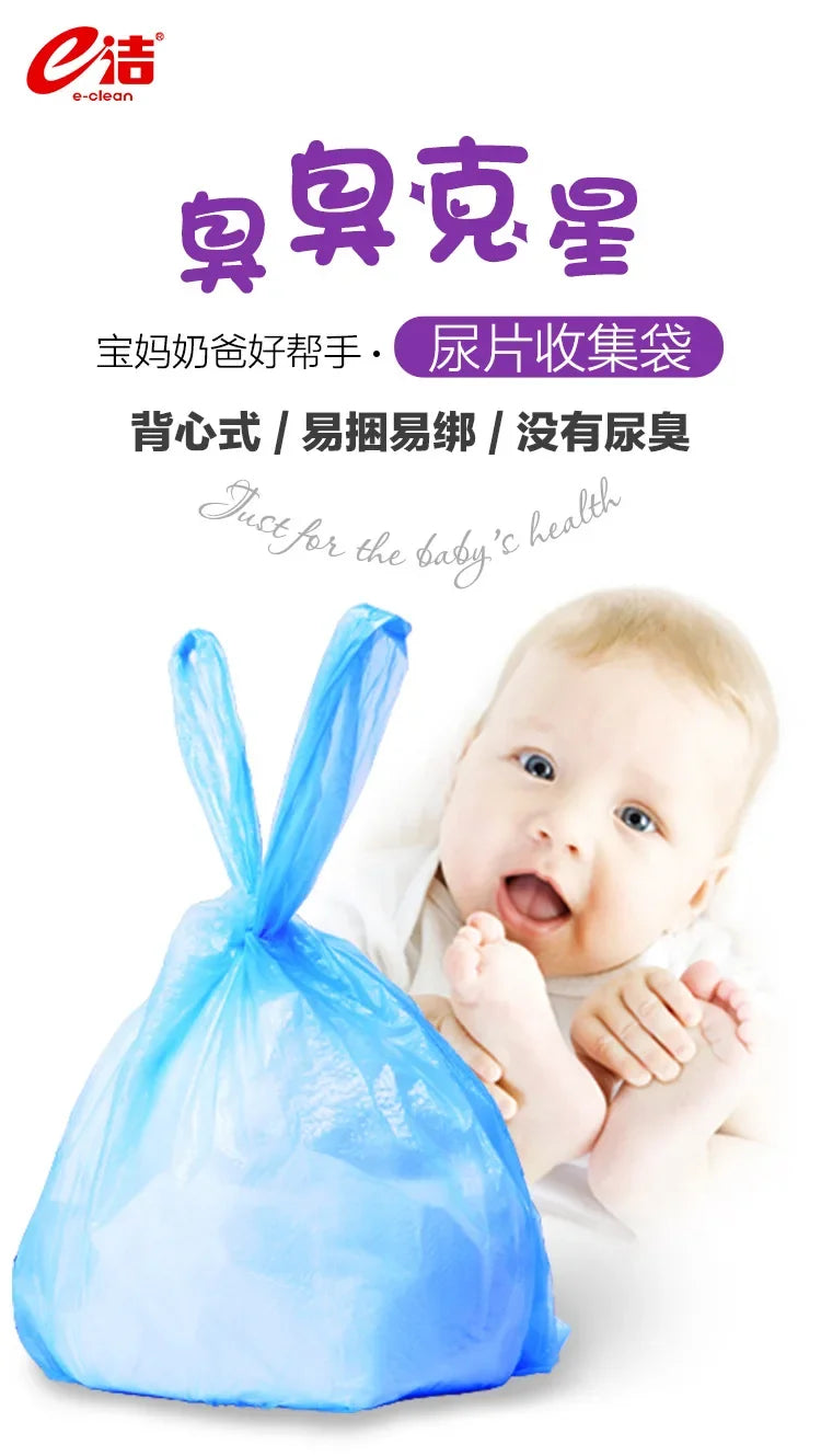 Scented Diaper Disposal Bags Fragrant Nappy Sacks Boxed Pull-Out Design Baby Odor Control for Nursery Diaper Pail Trash Can
