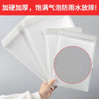 10pcs Composite Pearlescent Film Bubble Bag White Garment Packaging Express Bag Thickened Envelope Foam Waterproof Bubble Bag