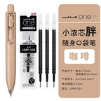 Uni Uniball One P 1pcs Gel Pen Japan Original New Stationery UMN-SP 0.5 Mini Pocket Pen Cute Portable Writing,Record Neutral Pen