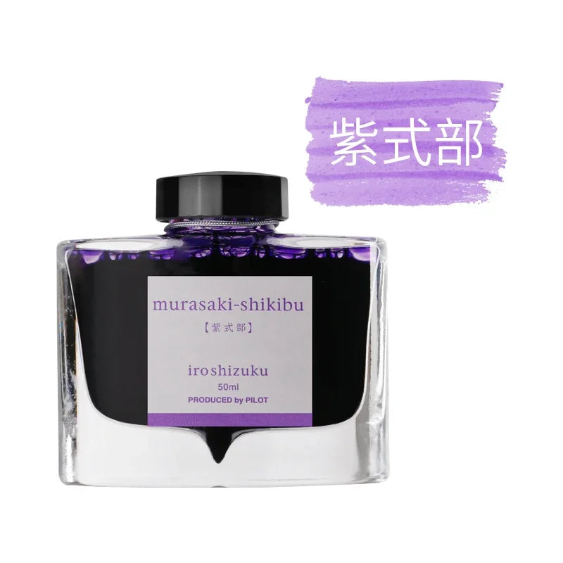 PILOT Original  Japan iroshizuku  Bokusui ink Coloring Ink supplies Ink supplies Natural color  50ML 24 colors