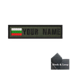 1PC 10cmX2.5cm Custom Name Flag Patch Stripes Badge Iron On Or Hook Loop Estonia Austria Bulgaria Hungary Romanian Ireland green