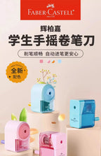 FABER CASTELL Manual Hand Crank Pencil Sharpener Sharpen 8mm in Diameter Candy Colors for Kids,Artists,Student Office Stationery