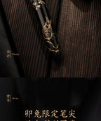 LT Hongdian N23 Fountain Pen Rabbit Year Limited High-End Students Business Office Signing Pen