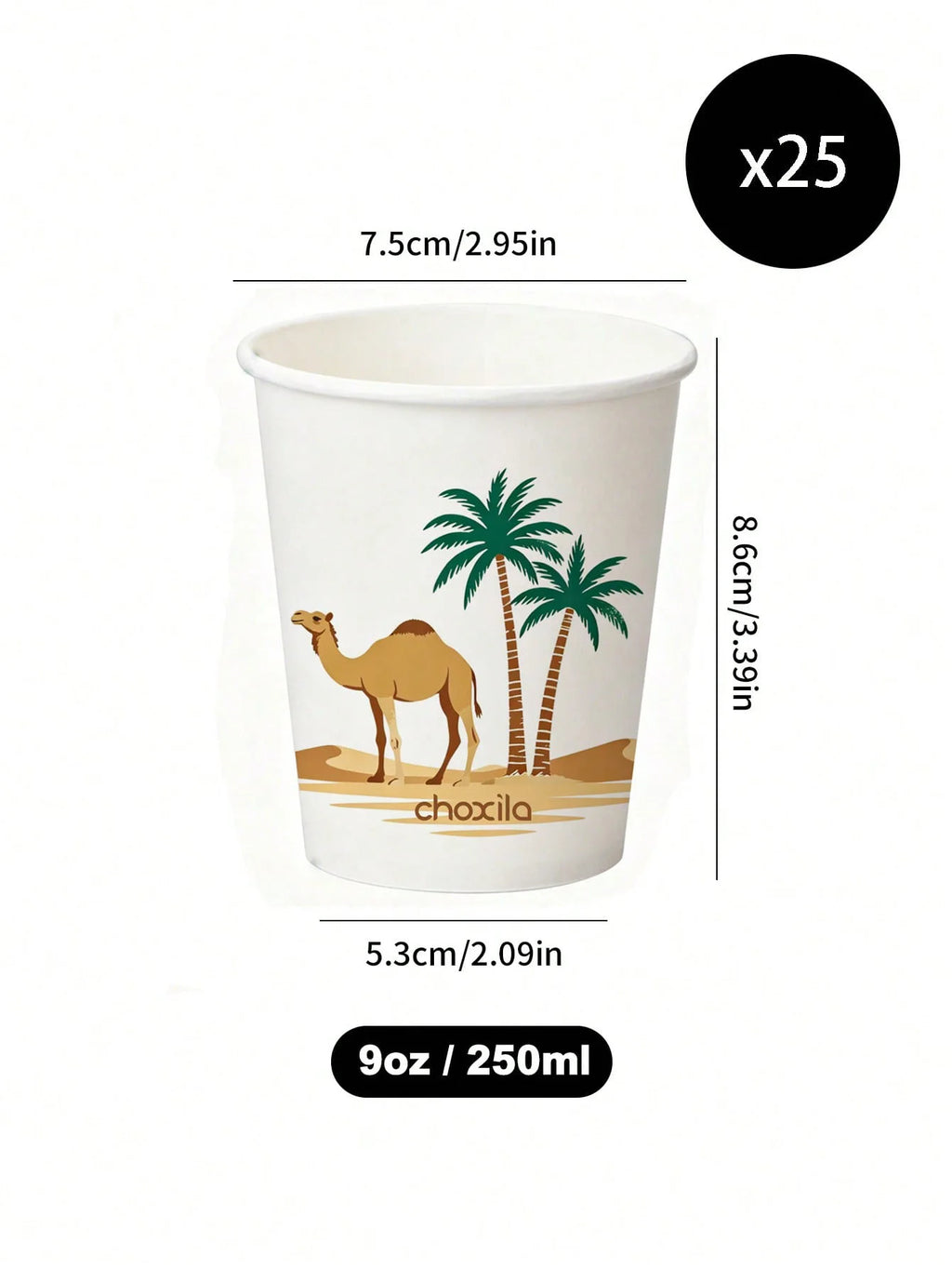 25/50/100pcs Disposable Paper Cups, Camel Pattern Paper Cups, Middle Eastern Style Printed Cups, Coffee Cups, Tea Cups,Party Spe