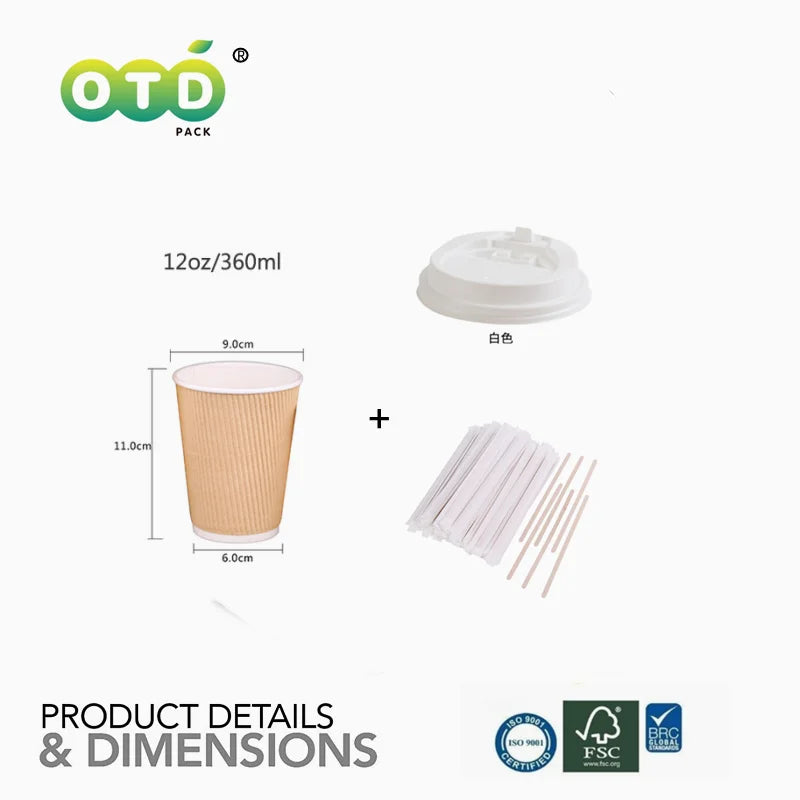 Black Rippled Double Wall Paper Cups, Disposable Coffee Cups, Paper Cups for Christmas Party and Daily [With Lids]