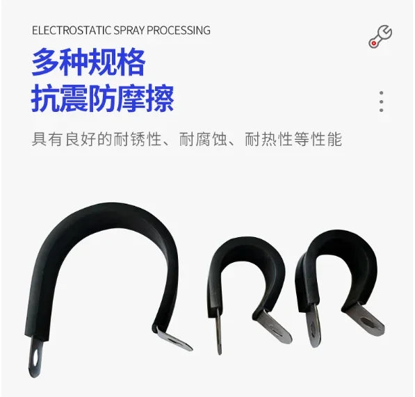 10pcs urable Rubber Lined P Clips Wiring Hose Clamp Pipe Cable Mounting Fix Fasteners Metal Hardware Electrical Fittings