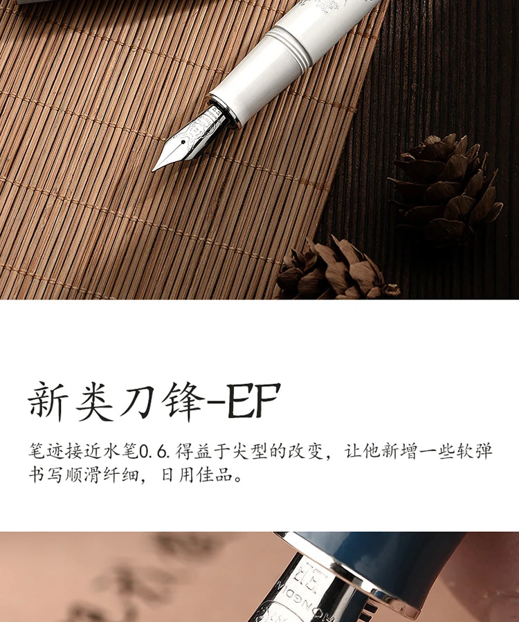 LT Hongdian N23 Fountain Pen Rabbit Year Limited High-End Students Business Office Signing Pen