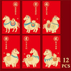 12-Pack 2026 Year of the Horse Chinese New Year Lucky Money Envelopes, Cartoon Red Packet for Spring Festival
