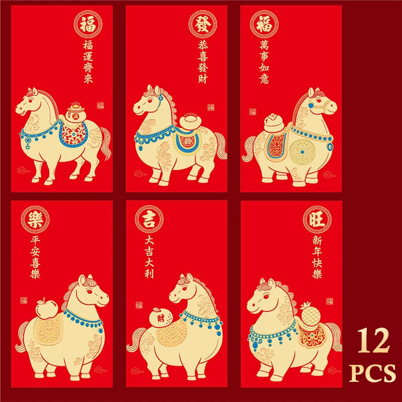 12-Pack 2026 Year of the Horse Chinese New Year Lucky Money Envelopes, Cartoon Red Packet for Spring Festival