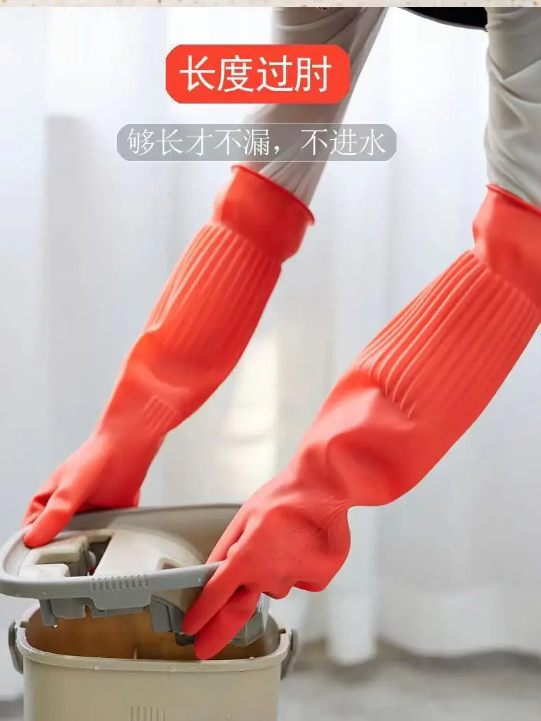 Extended Latex Dishwashing Gloves-Thickened, Tear-Resistant Household Gloves for Kitchen Cleaning,Laundry,Car Washing Labor Work
