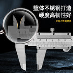 150MM Marking Vernier Caliper High Accuracy Micrometer Stainless Steel Gauge Sliding Measuring Instrument Tools Inside Outside