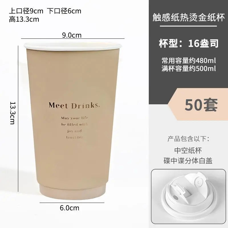 50 Sets Disposable Paper Cups with Lid Commercial Eco Friendly Hot Cold Drinks Universal Container Brown Letter Print Coffee Cup