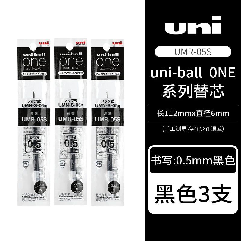Uni Uniball One P 1pcs Gel Pen Japan Original New Stationery UMN-SP 0.5 Mini Pocket Pen Cute Portable Writing,Record Neutral Pen