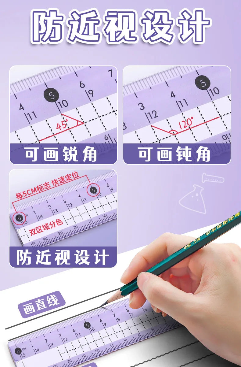 Ruler 8-piece Set Student-specific Compass Measuring Angle Ruler Triangle Ruler Ruler  Full Set of Ruler Stationery Gift Package