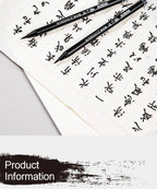 High Quality Calligraphy Practice Pen Soft Watercolor Brush BR Small Regular Script Brush Student Art Painting Writing Supplies