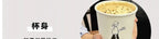 50 Sets of Coffee Packaging Cups Thickened and Heat-resistant Disposable Paper Cups Handdrawn Boys and Girls Juice Milk Mug