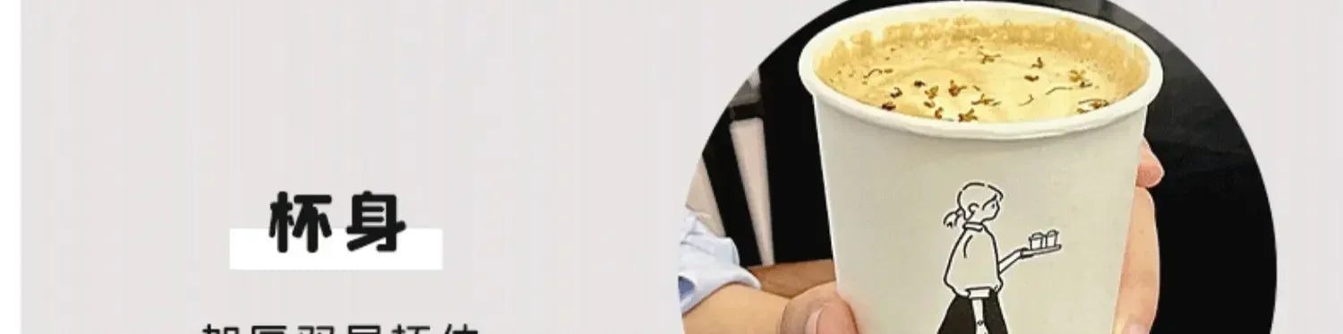 50 Sets of Coffee Packaging Cups Thickened and Heat-resistant Disposable Paper Cups Handdrawn Boys and Girls Juice Milk Mug