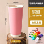 Disposable Milk Tea Coffee Hot Drink Paper Cup Pink Thickened Hollow Beverage Shop Takeaway Packaging Disposable Cups 100pcs