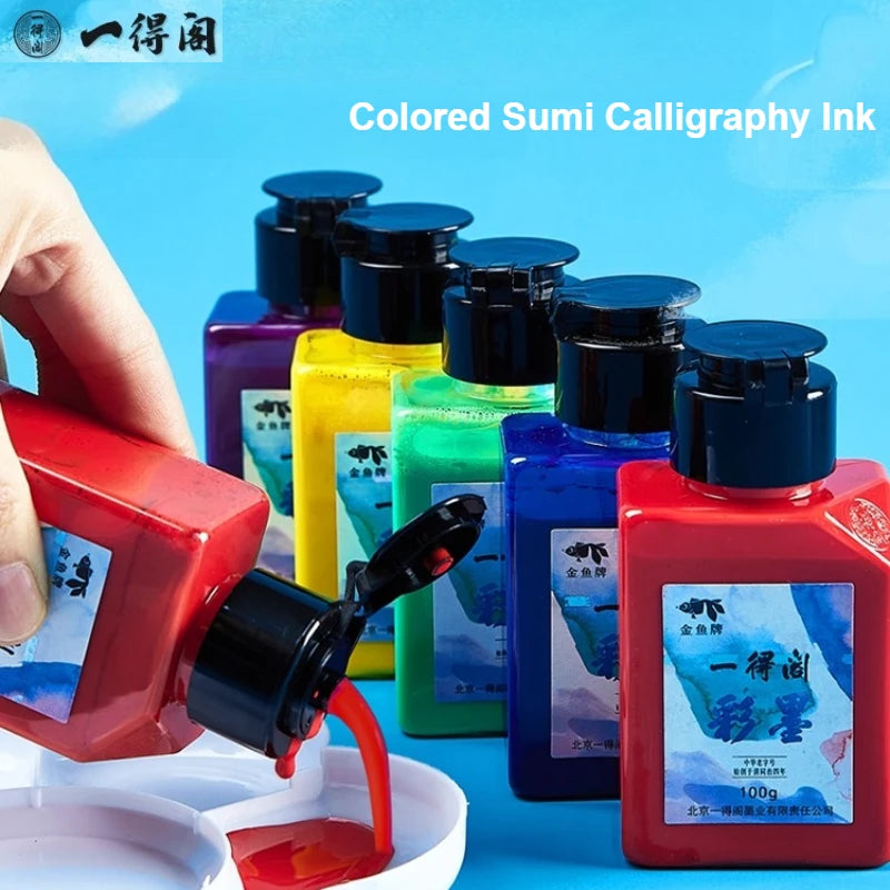 YIDEGE 100g Colored Liquid Sumi Ink for Professioanl Traditional Calligraphy Brush Painting Writing Traditional Artworks Manga