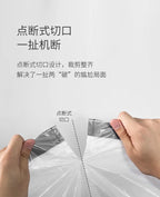 Thickened Garbage Bag with Drawstring Household Disposable Transparent Garbage Bag Dormitory Living Room Use Kitchen Trash Bags